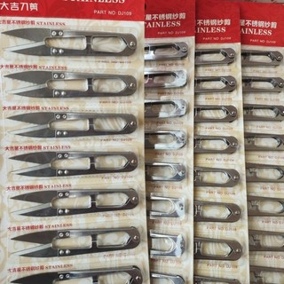 Kéo Bấm Chỉ Lưỡi Inox Cao Cấp DJ-109 Vỉ 12 Chiếc
