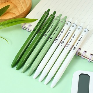 Bút gel mực nước ngòi 0.5mm hình gấu trúc, bút bi mực đen hoạ tiết Happy Panda Đáng Yêu