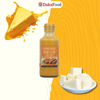 Nước sốt Steak vị Phô mai 210g