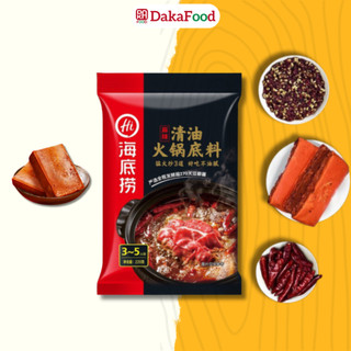 Nước Cốt Lẩu Vị Tứ Xuyên Hadilao . Giao hàng nhanh