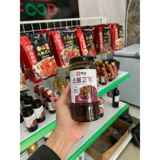 Sốt ướp Thịt Nướng BBQ Hàn Quốc [290gr]