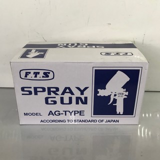 Súng Phun Sơn  PU Gỗ + Sơn Xe H85 OSAKA