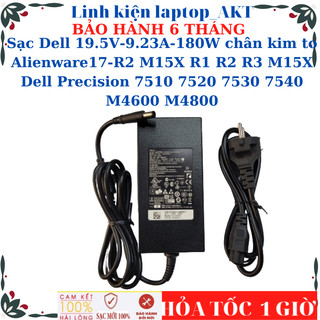 Sạc dell 19.5v-9.23a-180w chân kim to alienware17-r2 m15x r1 r2 r3 m15x 7577 precision 7510 7520 7530 7540 m4600 m4800