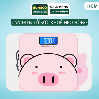Cân điện tử sức khoẻ heo hồng dễ thương, cân điện tử gia đình dùng pin, mặt kính chịu lực tối đa 180kg