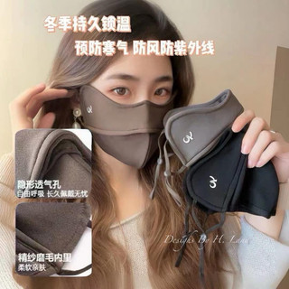 Set 3 khẩu trang chống tia uv chống nắng 5d mẫu 2024 hothit chính hãng đạt chuẩn upv 50+