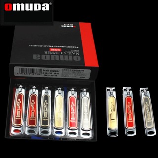 Bấm móng tay cao cấp chính hãng OMUDA-3018-2 nhập khẩu cao cấp
