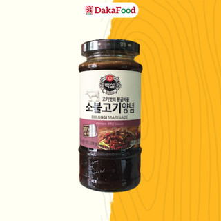 Sốt ướp thịt nướng bbq hàn quốc