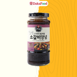 Sốt ướp sườn hàn quốc | dakafood