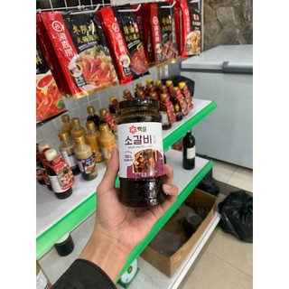 Sốt ướp Sườn Hàn Quốc [290gr] | DakaFood