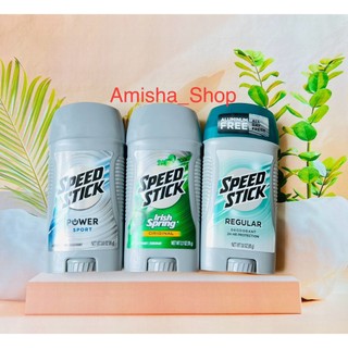 LĂN KHỬ MÙI DÀNH CHO NAM SPEED STICK - 85G CỦA MỸ