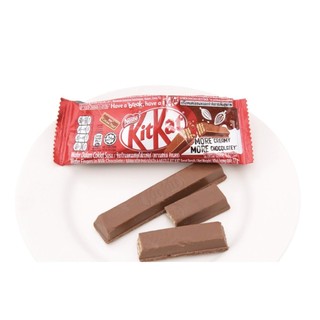 COMBO 5 THANH KITKAT 2F SOCOLA/TRÀ XANH