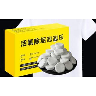 Hộp 10 viên nén sủi oxy tẩy rửa đa năng