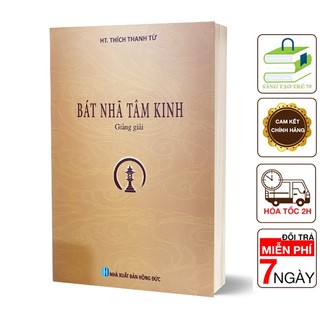 Sách - bát nhã tâm kinh giảng giải