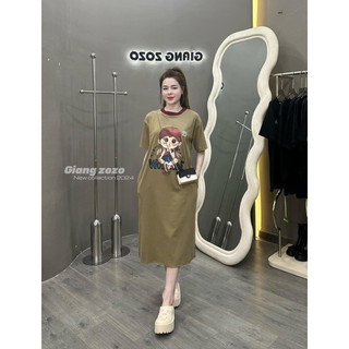 Đầm xuông cô gái