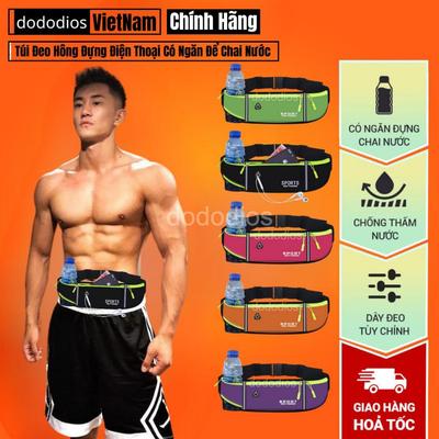 Túi Đeo Bụng Chạy Bộ, Đai Đeo Điện Thoại Chạy Bộ Nam Nữ Chính Hãng Dododios Gf106rb