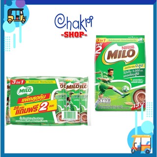 Sữa lúa mạch Nestlé Milo Thái Lan
