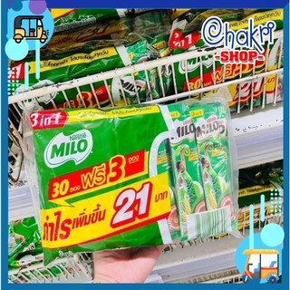 Sữa lúa mạch Nestlé Milo Thái Lan (15 gói hoặc 30 gói)