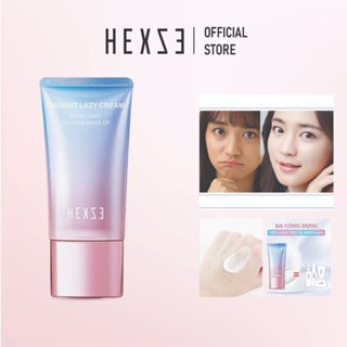 Kem lười đa năng HEXZE  dạng tuýp 50g, kem dưỡng cấp ẩm, sáng da, nâng tone da, che khuyết điểm