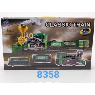 đồ chơi đường ray tàu hoả thomas