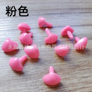 Mũi thú tam giác có chốt ( 1 chiếc )