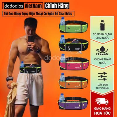 Đai Chạy Bộ, Túi Đeo Hông Chạy Bộ Đựng Điện Thoại Chống Nước Dododios Gf108rb