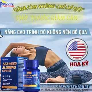  Sản xuất tại Mỹ giảm mỡ bụng tốc giảm nhanh 3-7kg  7 ngày chóng,thuốc giảm cân cấp tốc-giảm cân 