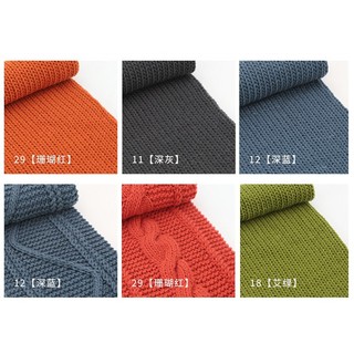 Len Yaoh Wool, len cuộn đan móc khăn 3mm cuộn 100gr