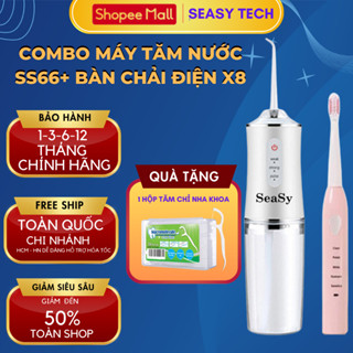 Combo Máy tăm nước cầm tay SeaSy SS66 + Bàn chải đánh răng điện SeaSy X8 Pro vệ sinh răng miệng