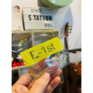 Dây lẻ đàn guitar Acoustic