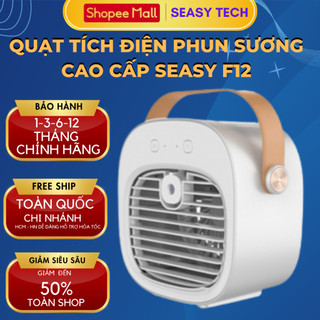 Quạt tích điện mini để bàn SeaSy F12 với 3 chế độ gió điều hòa không khí, dung lượng pin 4000 mAh