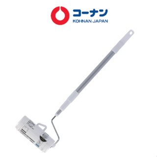 Cây lăn bụi quần áo KOHNAN KMN21 đa năng cán điều chỉnh