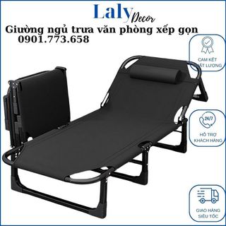 Giường xếp đa năng AICHEN nâng cấp điểu chỉnh tựa đầu - giường ngủ trưa văn phòng, giường gấp ngủ trưa, giường xếp gọn
