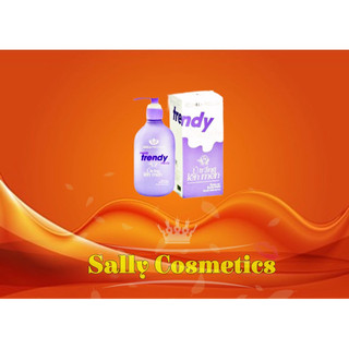 Ủ trắng body, ủ trắng lên men Trendy- Meea Premium