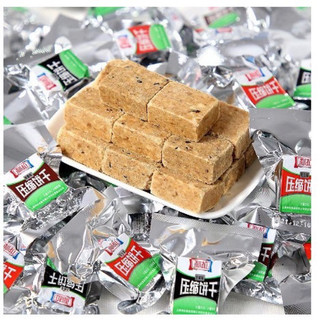 LẺ 1 GÓI LƯƠNG KHÔ MINI 15Gr