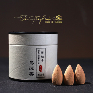 Nụ trầm hương khói ngược, nụ trầm búp sen