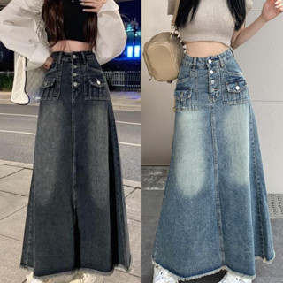  Chân Váy Jeans Túi Hộp Dáng Dài Tua Rua Xẻ Sau Dài 94cm  2 Màu Xanh Đen Khói #7094 - NgocDiepVuSTORE 