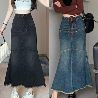 C7 - Chân váy jeans demin dáng dài đuôi cá dáng ôm lưng cao tôn dáng - ngocdiepvustore#6857