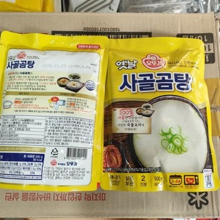 Súp xương bò hầm Ottogi 500g/ 오뚜기 옛날 사골곰탕 국물 500g
