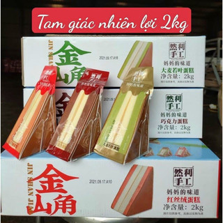 Thùng bánh tam giác nhiên lợi