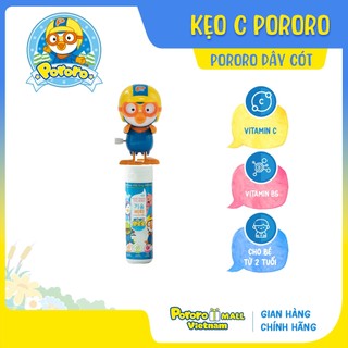 Kẹo Vitamin C Pororo Kiwoom Vita 15g/ hộp