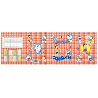 (10 bìa/ xấp) Bìa lót tay ( tập- vở), kích thước 16,7cm ✖ 21,5cm, loại tốt, dày, đẹp (được lựa màu)