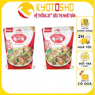 Mỳ chính ajinomoto 400g nhật bản, Mỳ chính bột ngọt rau củ Ajinomoto 400g