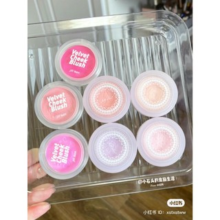 Phấn má hồng Jill Leen Sweet Party Cheek Blush