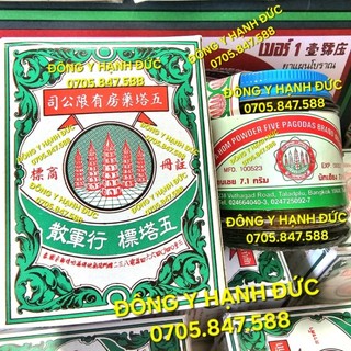 Hành Quân Tán. Bao tử 5 ngọn tháp . Hỗ trợ đau - trào ngược dạ dày, bụng đầy hơi - ợ chua. Lọ 100gam bột tán.