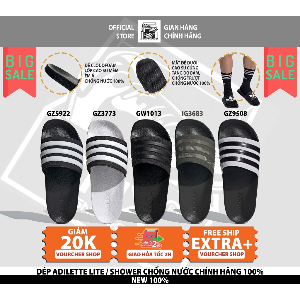 Dép 𝘼𝒅𝙞𝒅𝙖𝒔 Adilete SHOWER CHÍNH HÃNG