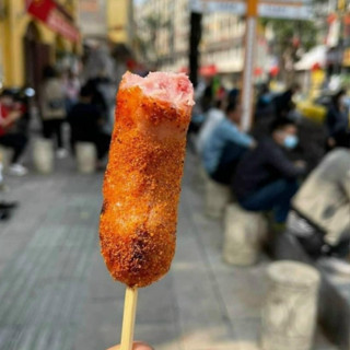 Lạp xưởng xúc xích nướng đá Hà Khẩu (túi tách lẻ 5c)