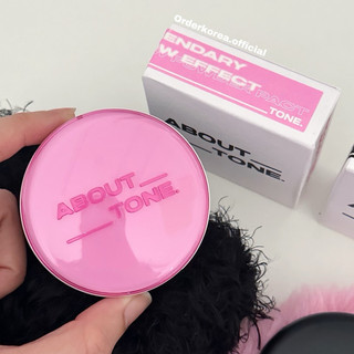 Có sẵn - Phấn nén kiềm dầu About Tone