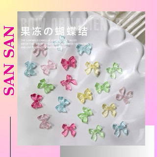 Set 10 viên charm Nơ thạch trong mix màu đính móng