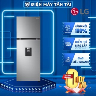 Gn-d312ps - tủ lạnh lg inverter 314 lít gn-d312ps khay đá di động, lấy nước bên ngoài - giao hàng miễn phí hcm