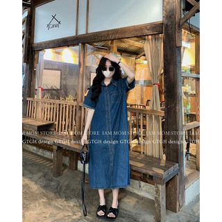 ĐẦM MIDI JEAN CỔ SƠ MI 2M